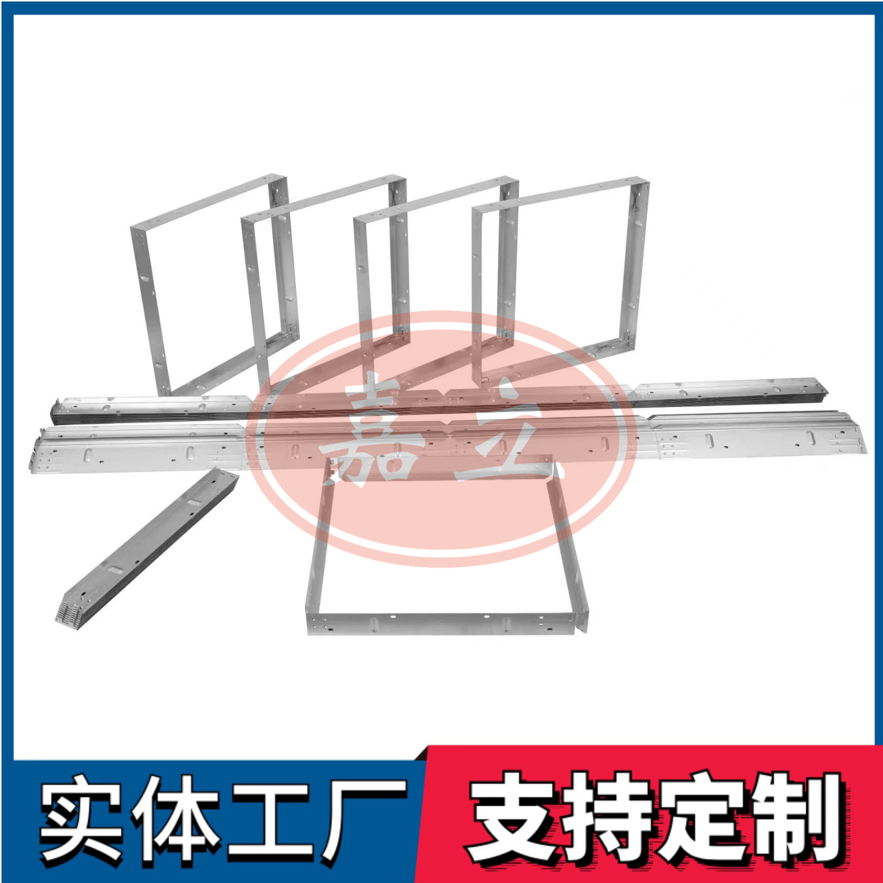 龙岗过滤器安装固定框架